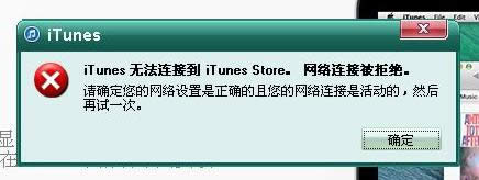 網(wǎng)絡(luò)連接 網(wǎng)絡(luò)連接