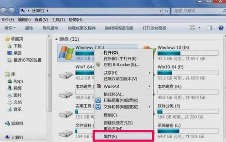 無法訪問指定設(shè)備 無法訪問指定設(shè)備