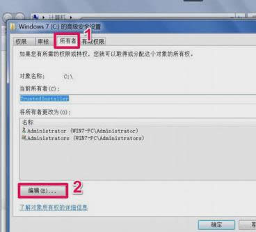 windows無法訪問指定設(shè)備 windows無法訪問指定設(shè)備