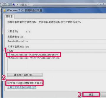 無法訪問指定設(shè)備 無法訪問指定設(shè)備