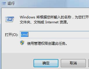 設(shè)置dns 設(shè)置dns