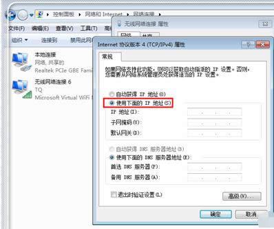 ޏ(f)dns