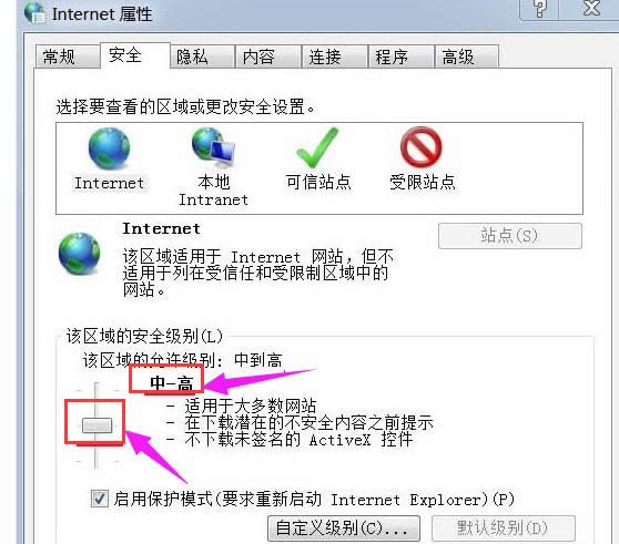 不允許下載 不允許下載