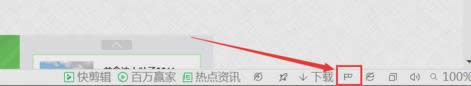 無痕瀏覽 無痕瀏覽