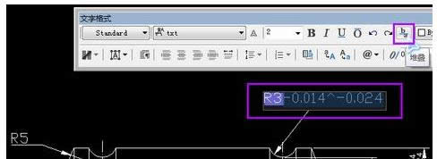 cad cad