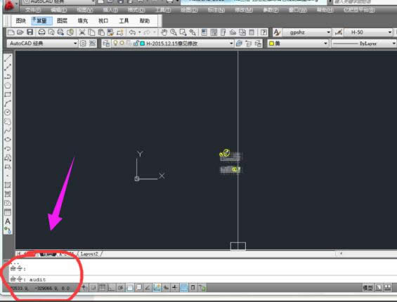 cad cad