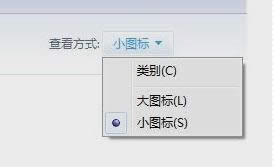 屏幕亮度 屏幕亮度