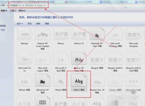 PS字體安裝 PS字體安裝