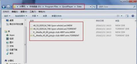 用迅雷打開qsed文件 用迅雷打開qsed文件
