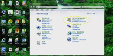 win7設(shè)置家長控制 win7設(shè)置家長控制