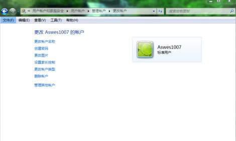 win7設(shè)置家長控制 win7設(shè)置家長控制