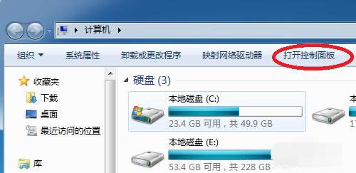 查看器 查看器