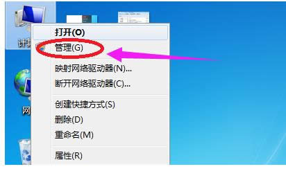查看器 查看器