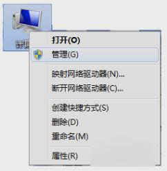 程序無法啟動(dòng) 程序無法啟動(dòng)
