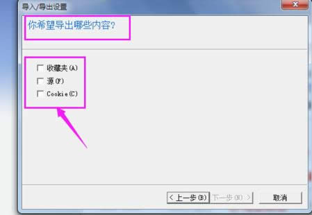 ie瀏覽器 ie瀏覽器