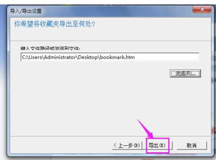 ie瀏覽器 ie瀏覽器