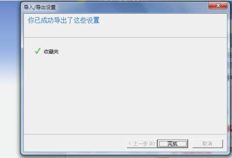 ie瀏覽器 ie瀏覽器