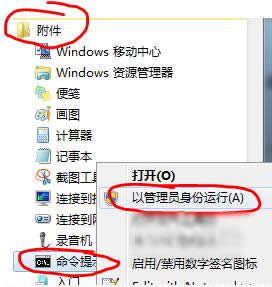 XOwifi