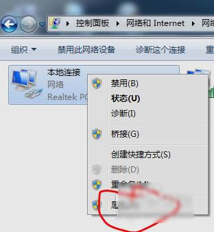 XOwifi