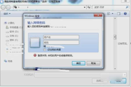 BӴӡC(j)