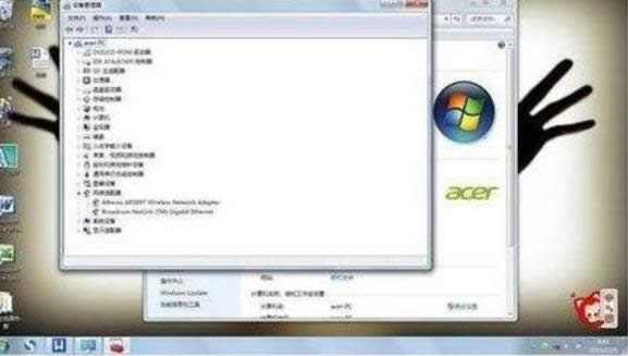 win7W(wng)j(lu)BӲ