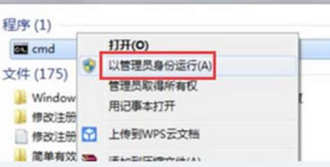 蘋果 蘋果