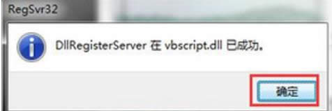 itunes itunes