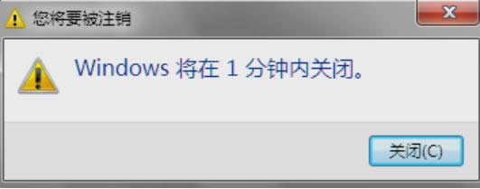 win7r(sh)P(gun)C(j)