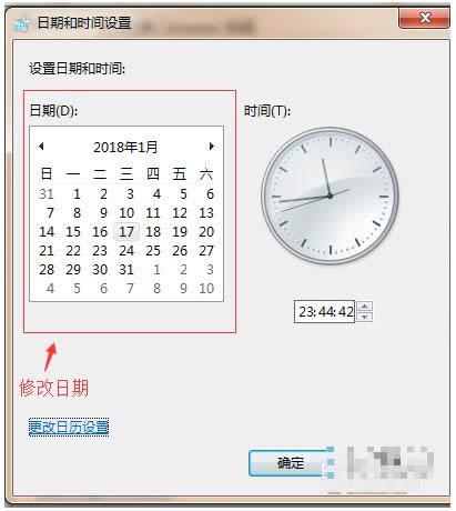 win7系統(tǒng) win7系統(tǒng)