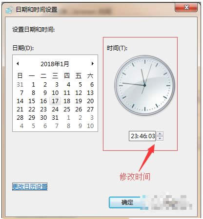 win7 win7