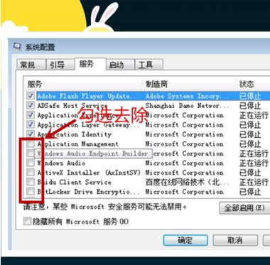 電腦 電腦