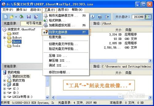 win7ϵyP