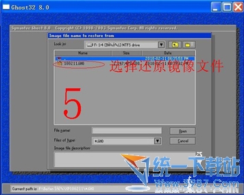 win7 ghostϵy(tng)Ԕ(x)b̳