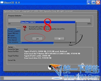 win7 ghostϵy(tng)Ԕ(x)b̳