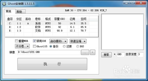 ghostbbP(pn)