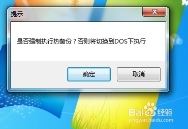 ghostbbP(pn)