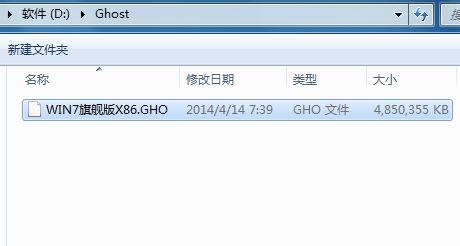 ghostbbP(pn)