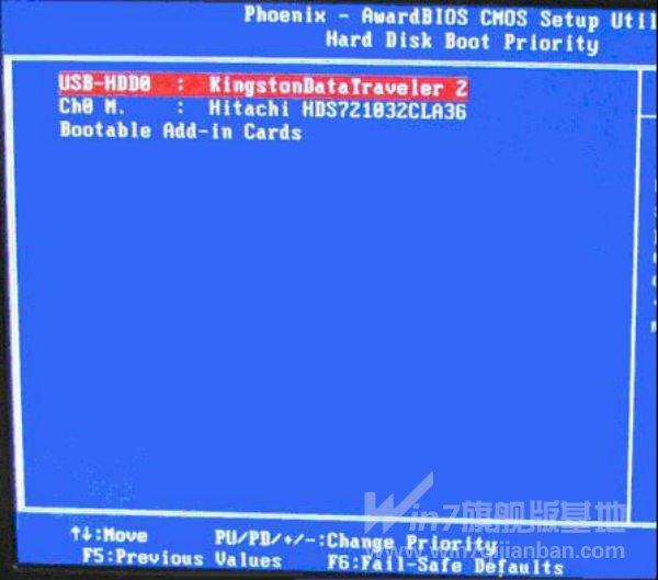 uP(pn)bϵy(tng)biosO(sh)