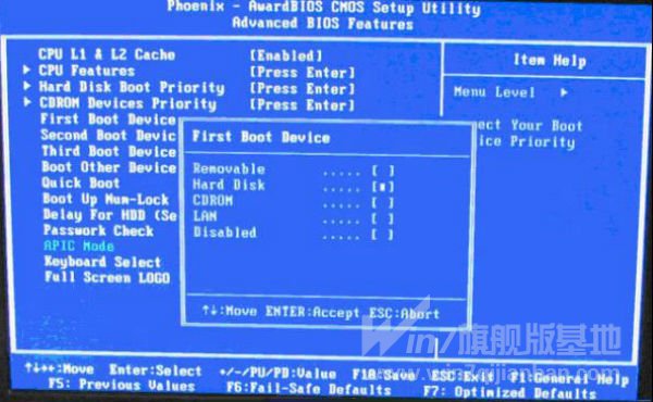 uP(pn)bϵy(tng)biosO(sh)