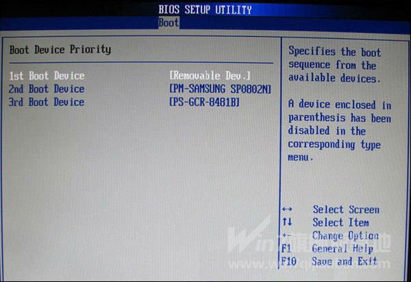 uP(pn)bϵy(tng)biosO(sh)