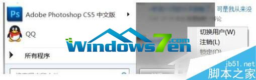 Win7ϵy(tng)DNS(w)δ푑(yng)ôQ