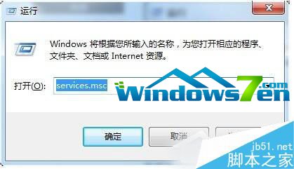 Win7ϵy(tng)DNS(w)δ푑(yng)ôQ