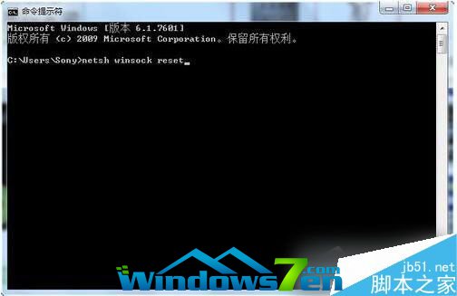 Win7ϵy(tng)DNS(w)δ푑(yng)ôQ