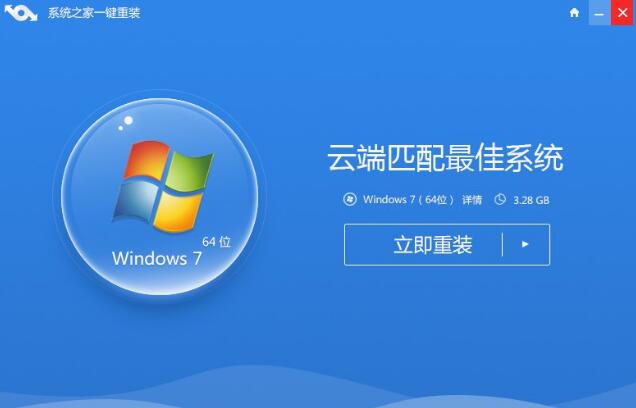 һIwin7ϵybE