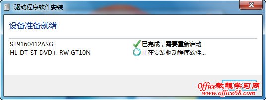 win7ϵyCߟoѵĽQ