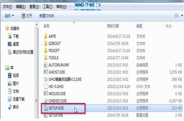 Ԕ(x)ӲPbwin7E