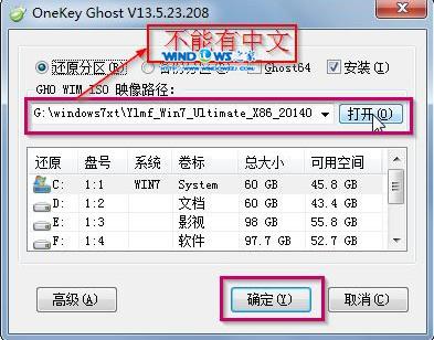 Ԕ(x)ӲPbwin7E