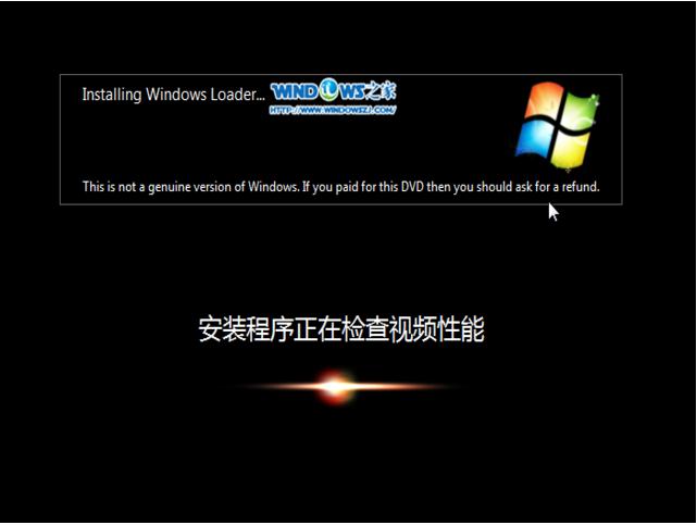 Ԕ(x)ӲPbwin7E