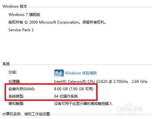 windows7ϵy(tng)64λ32λĂ