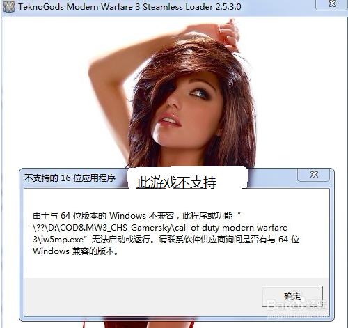 windows7ϵy(tng)64λ32λĂ